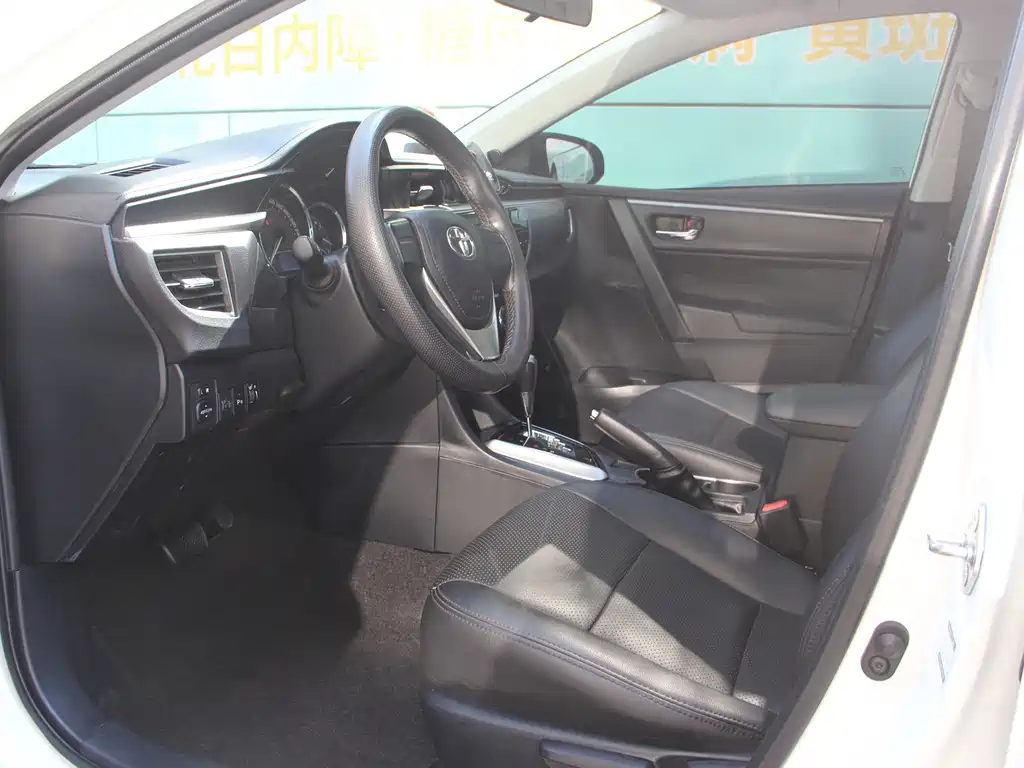 Levin 1.6 G CVT Elite