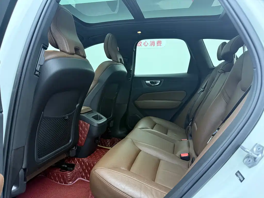 Volvo XC60 B5 4 WD Smart Ease Luxury