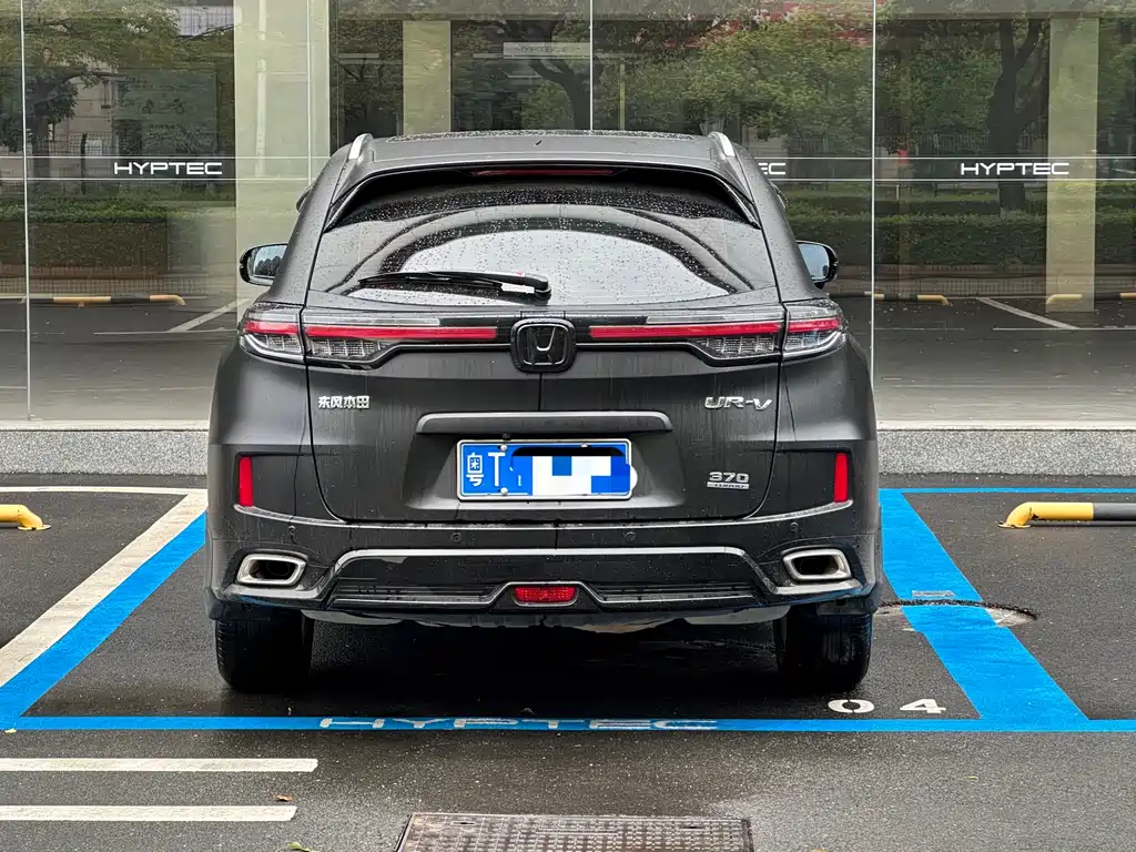 Honda UR-V 370 TURBO 2 WD Graceful