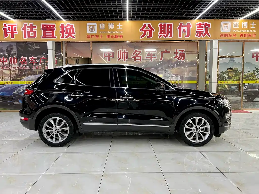 Lincoln MKC 林肯MKC 2019款 2.0 T 两驱尊雅版 国VI