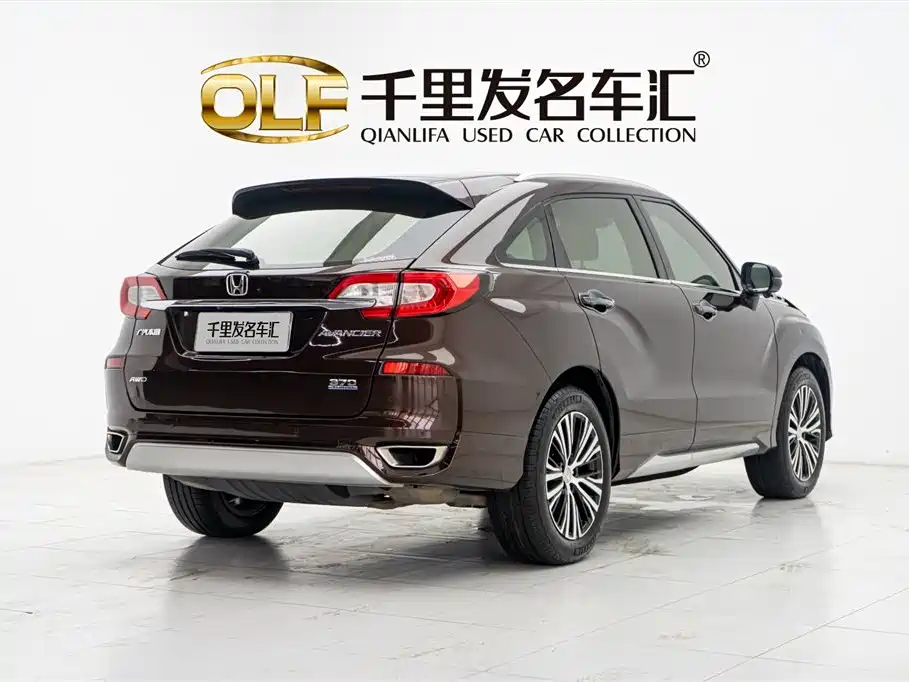 Avancier 370 TURBO 4 WD Supreme