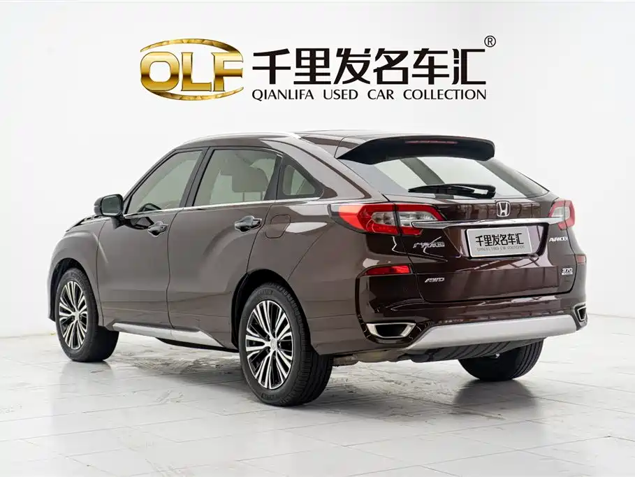 Avancier 370 TURBO 4 WD Supreme