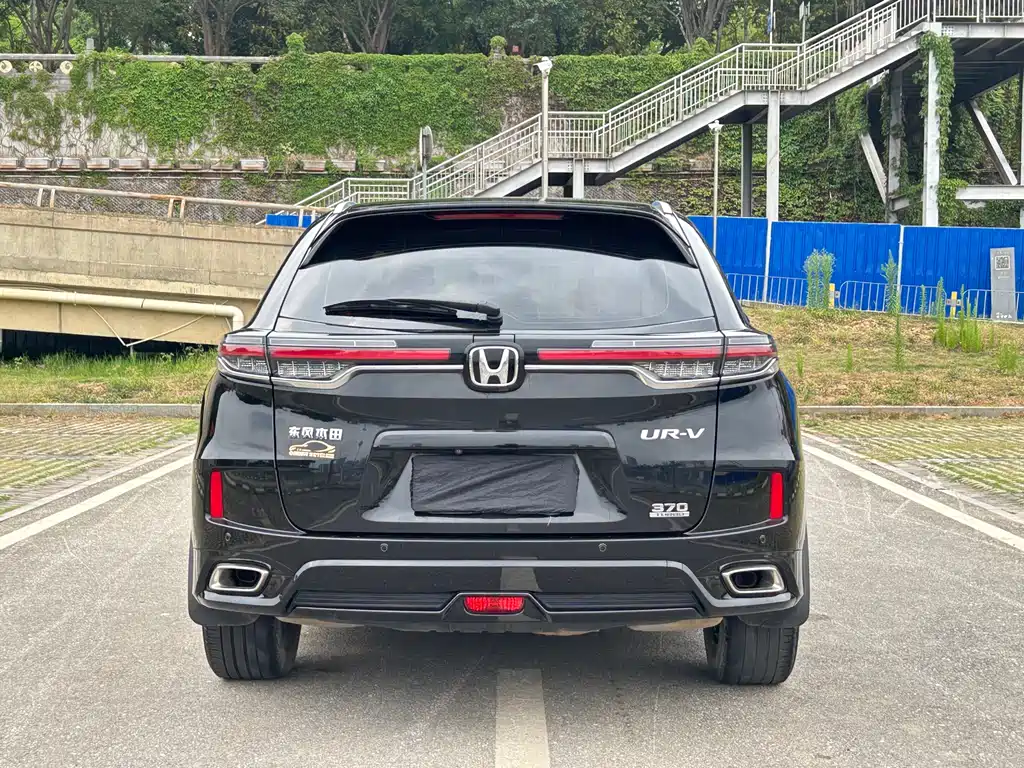 Honda UR-V 370 TURBO 2 WD Graceful