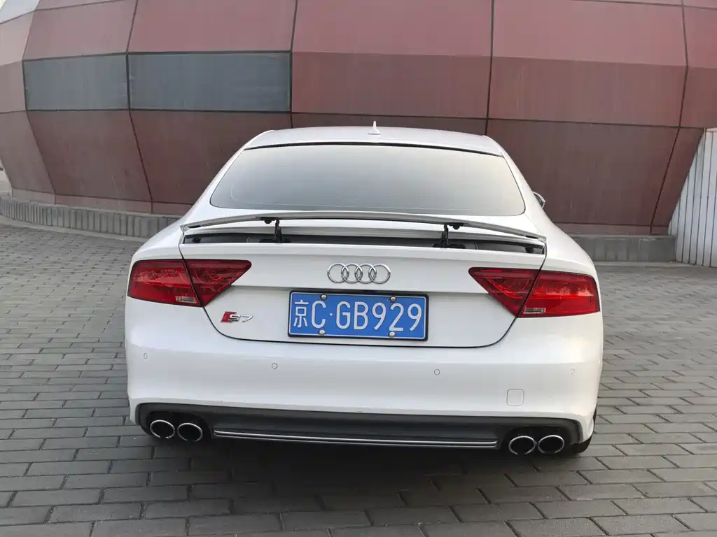 Audi S7 4.0 TFSI quattro