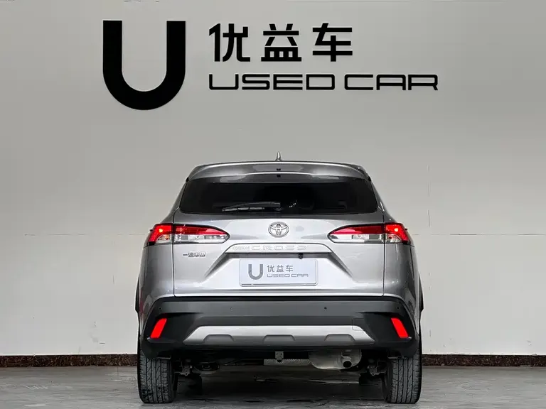 Toyota Corolla Cross 2.0 L Elite