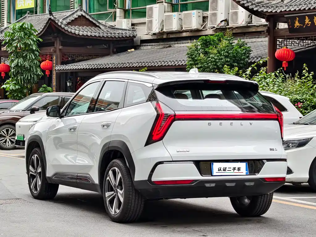 Boyue L 4 th Gen 1.5 TD DCT Mountains Rivers