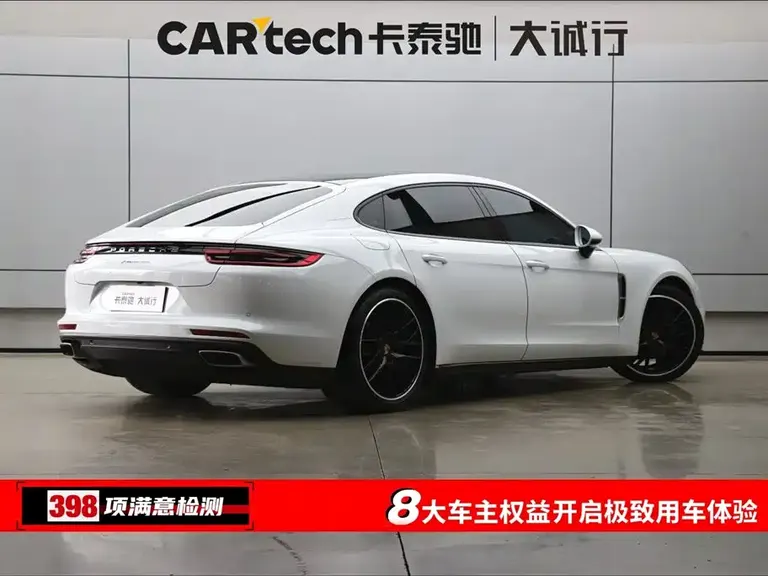 Porsche Panamera Panamera Executive Extended 2.9 T