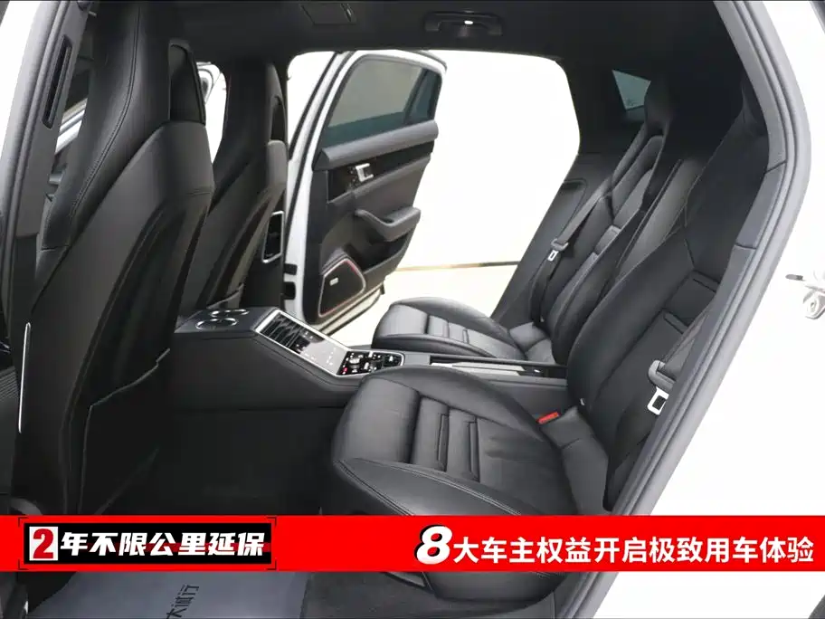 Panamera Panamera Executive Extended 2.9 T