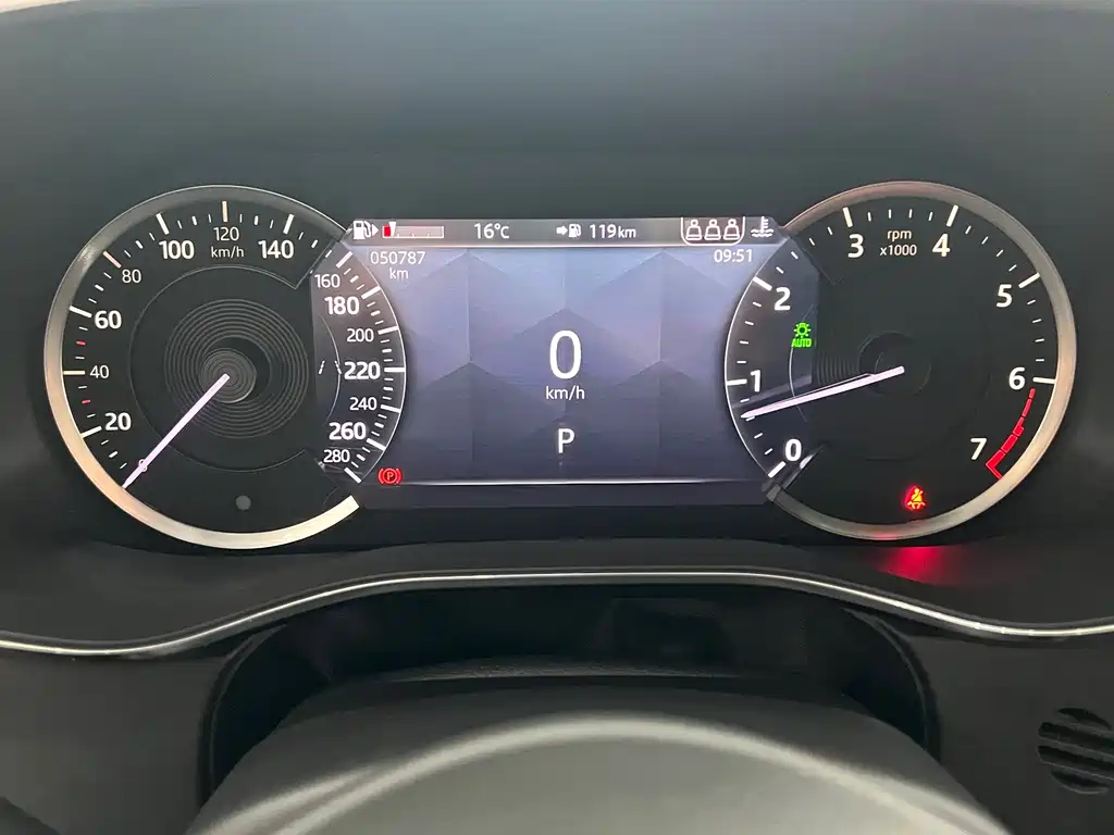 Jaguar F-PACE P250 R-Dynamic BLACK
