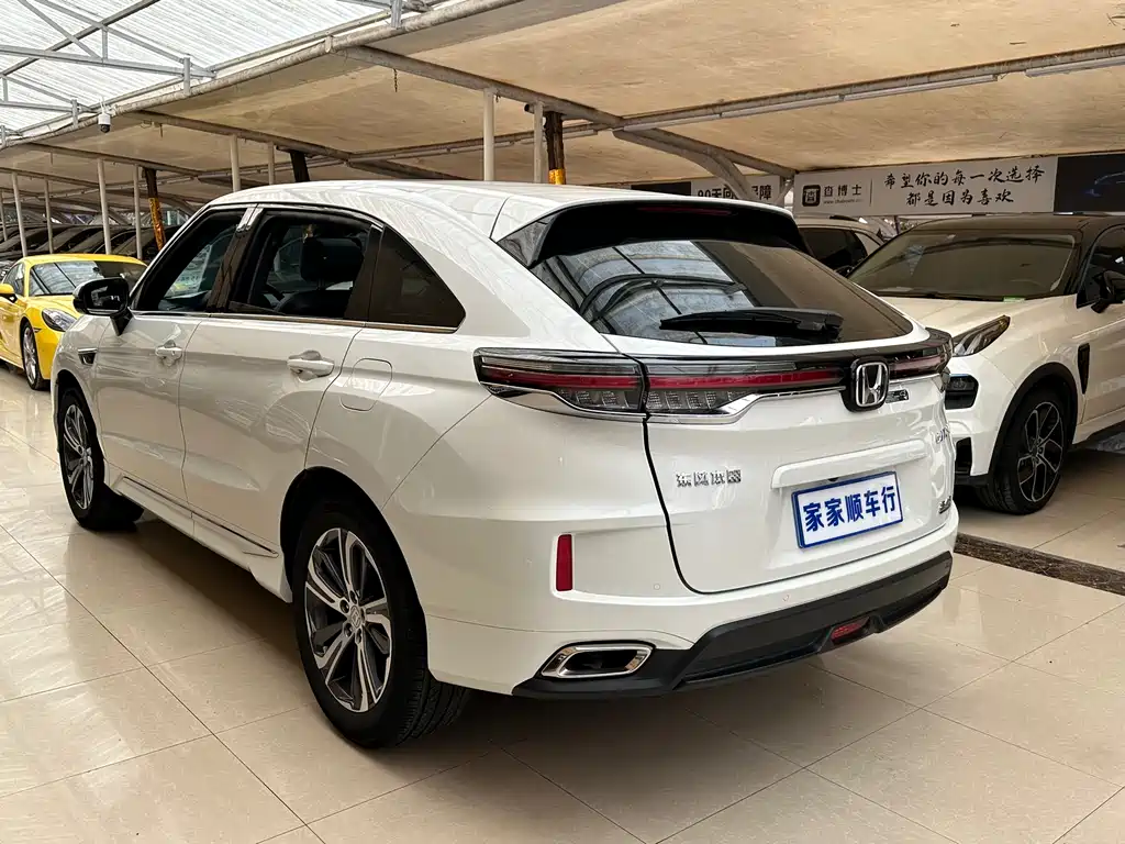 Honda UR-V 240 TURBO 2 WD Elegant