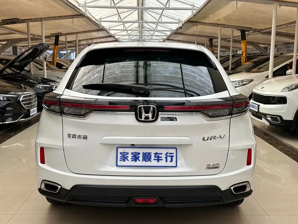 Honda UR-V 240 TURBO 2 WD Elegant