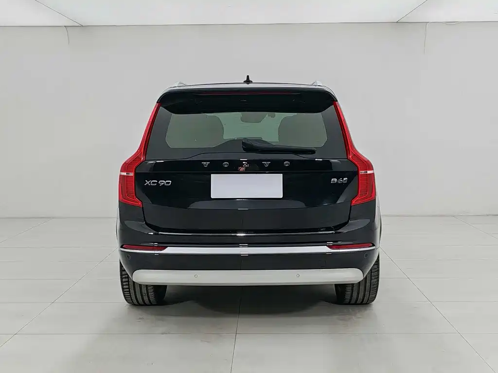 Volvo XC90 B5 Smart Travel Luxury 7-seat