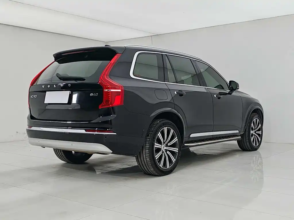 Volvo XC90 B5 Smart Travel Luxury 7-seat