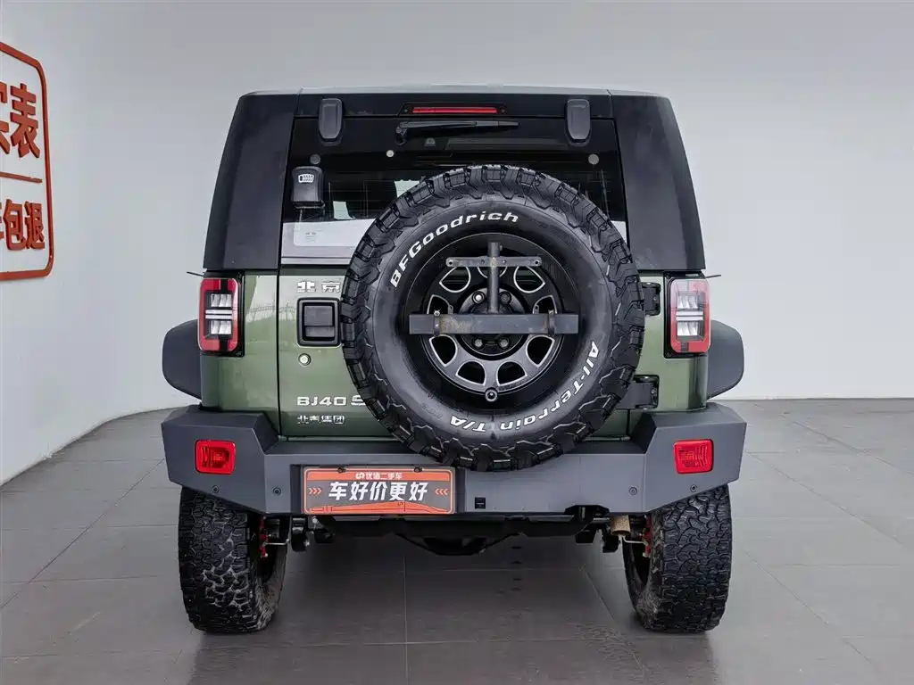 BAIC BJ40 北京越野BJ40 2024款 2.3 T 雨林穿越版