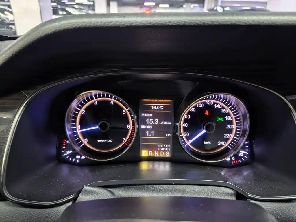 Hongqi H7 2.0 T Luxury