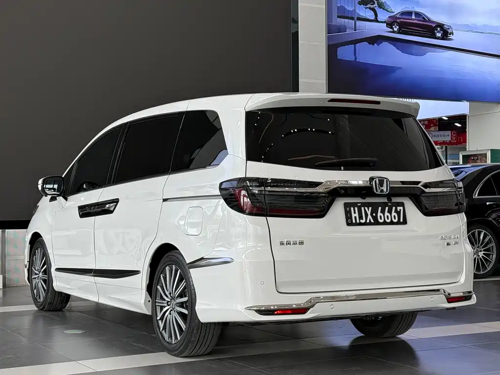 Elysion 2.0 L e:HEV Luxury