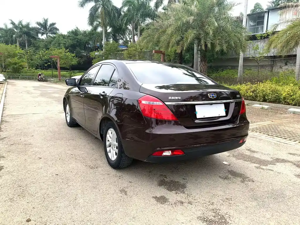 Emgrand Sedan 1.5 L CVT Luxury