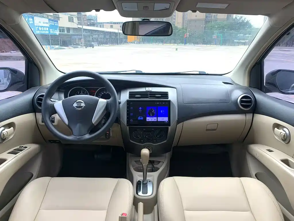Livina 1.6 XL CVT Luxury
