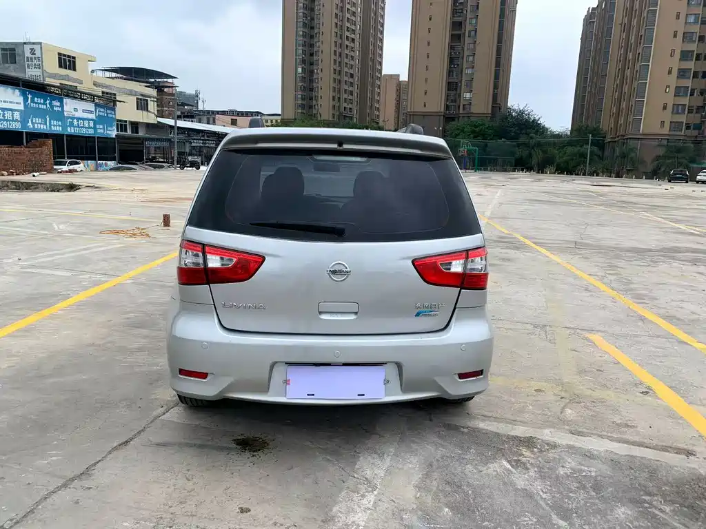 Livina 1.6 XL CVT Luxury