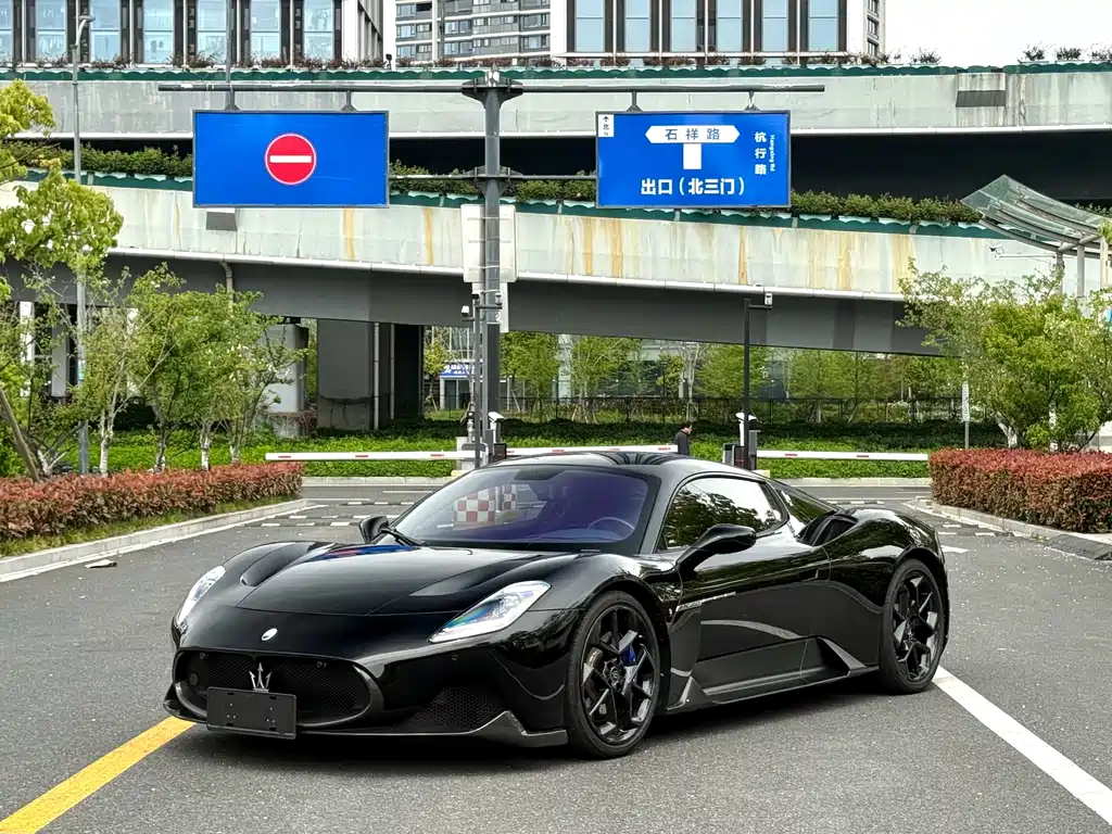 Maserati MC20 3.0 T Standard