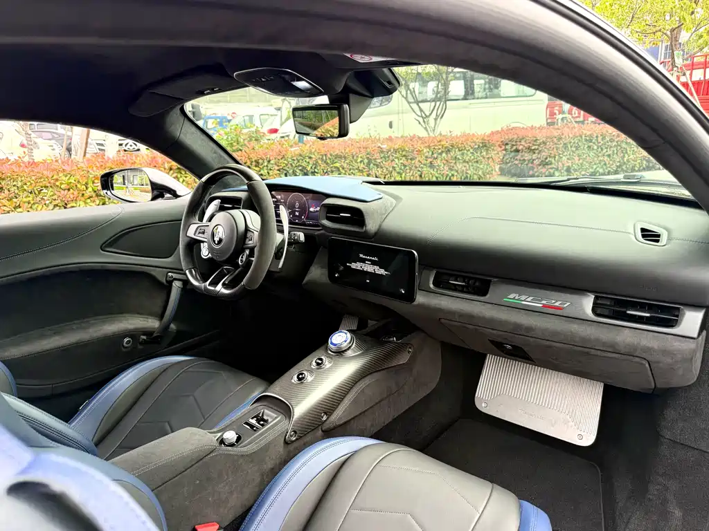 Maserati MC20 3.0 T Standard