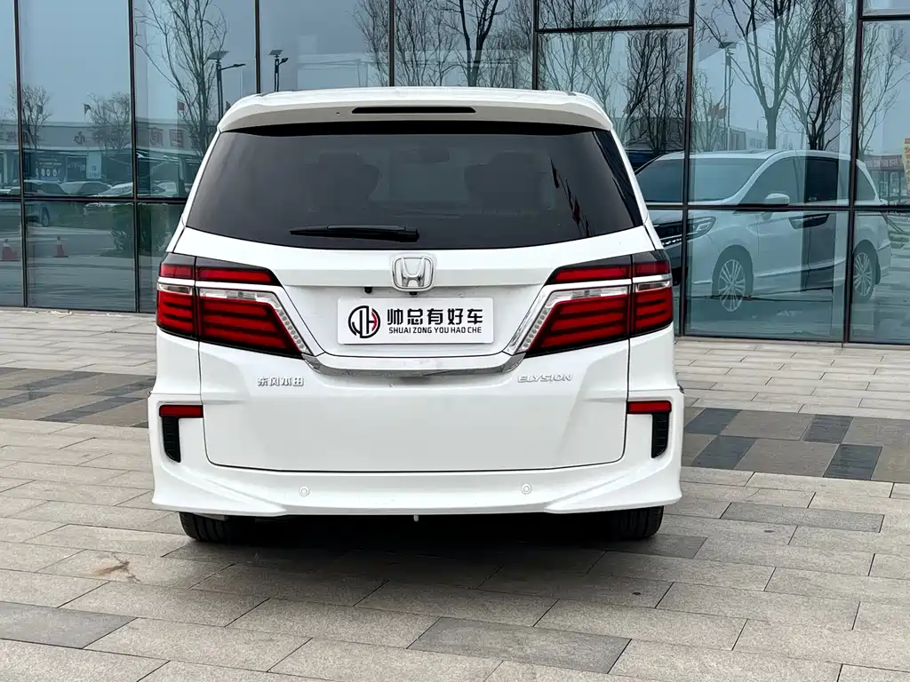 Elysion 2.4 L Luxury