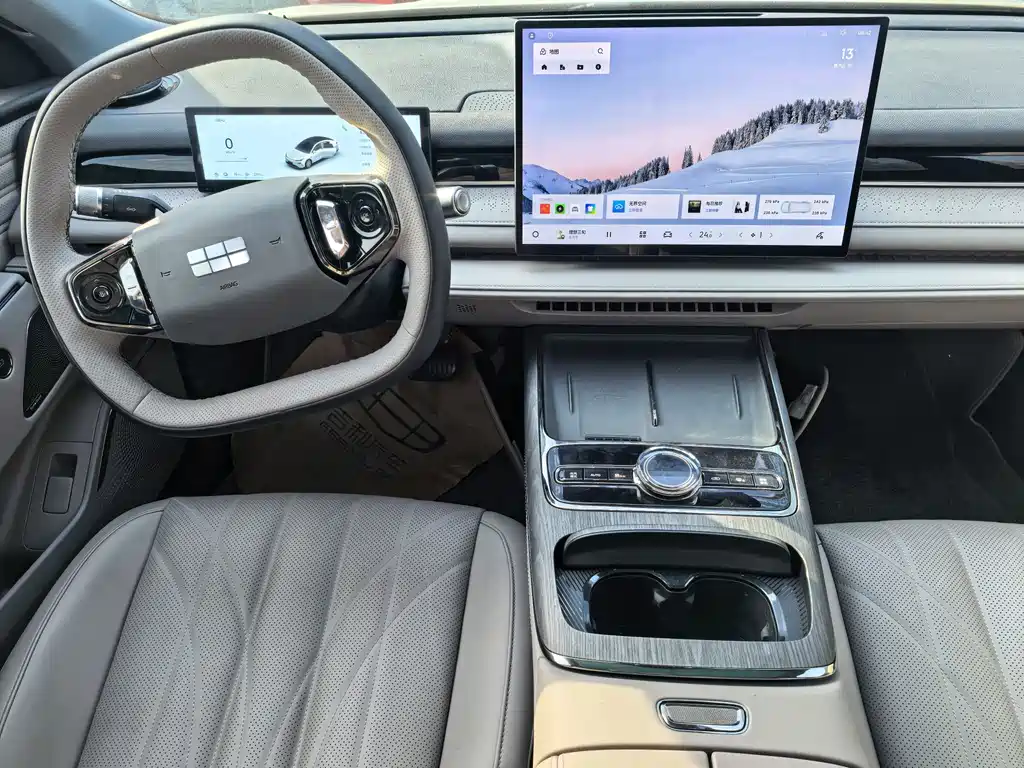 Galaxy Xingyao 8 130 km EM-i Premium