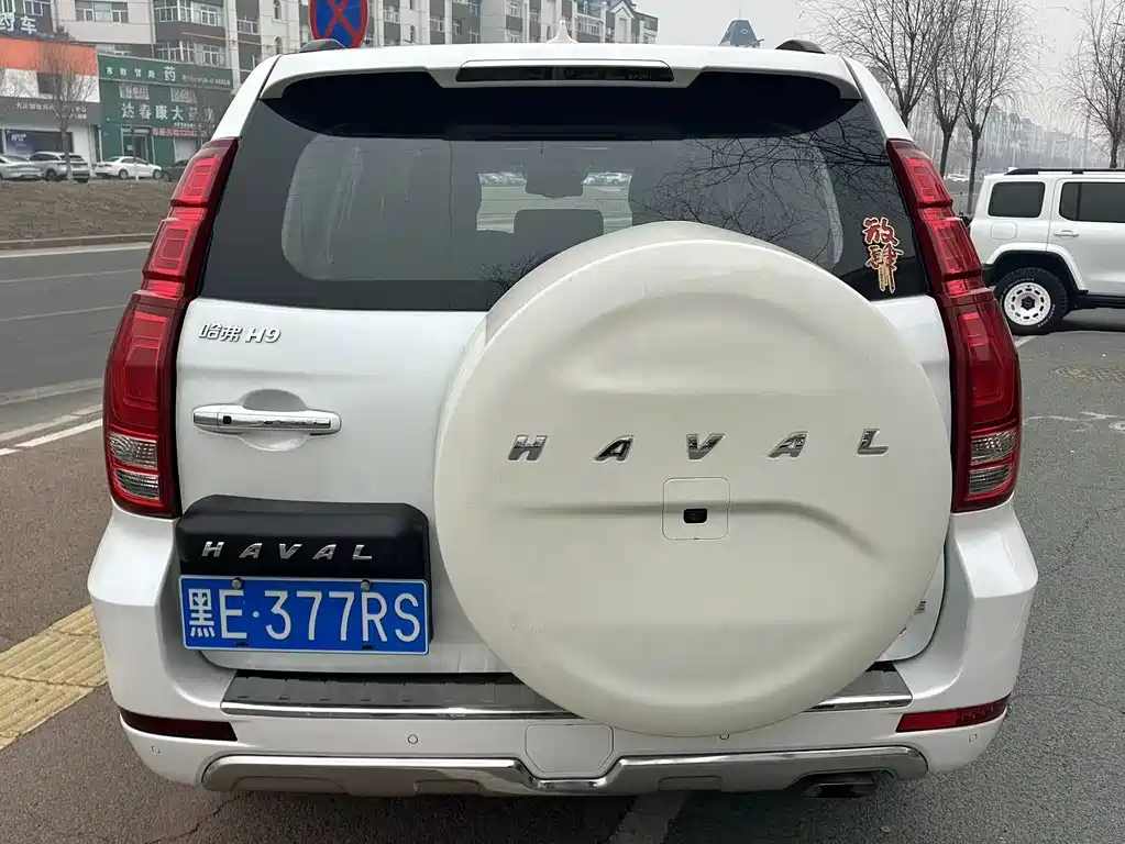 Haval H9 2.0 T Diesel 4 WD Luxury 7-seat