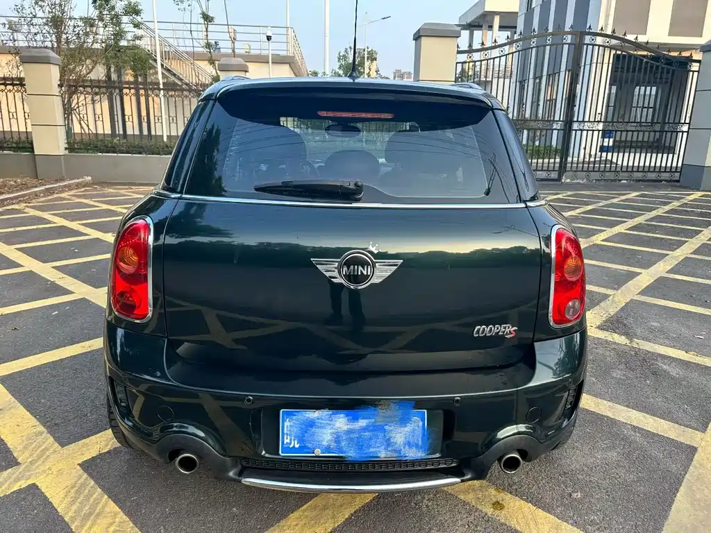 MINI COUNTRYMAN 1.6 T COOPER S