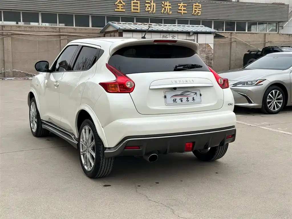 Infiniti ESQ 1.6 L Personality