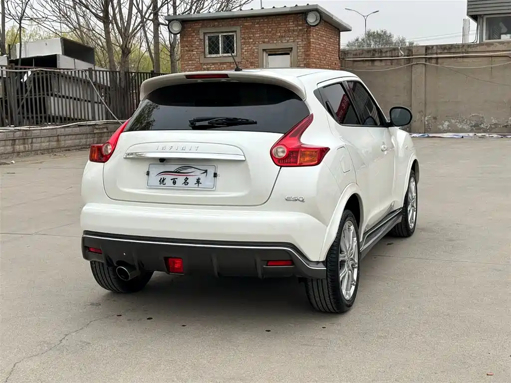 Infiniti ESQ 1.6 L Personality