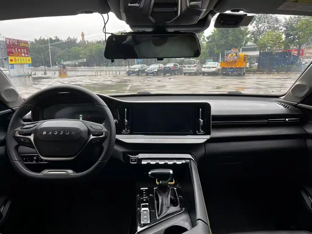 Baojun RC-5 RC-5 W 1.5 T CVT Smart Shine Luxury