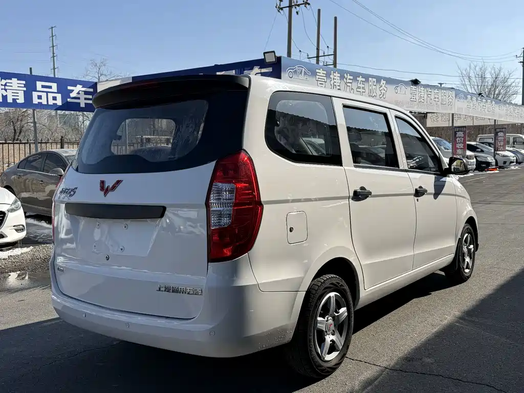 Wuling Hongguang 1.2 L S Basic CN-VI LSI