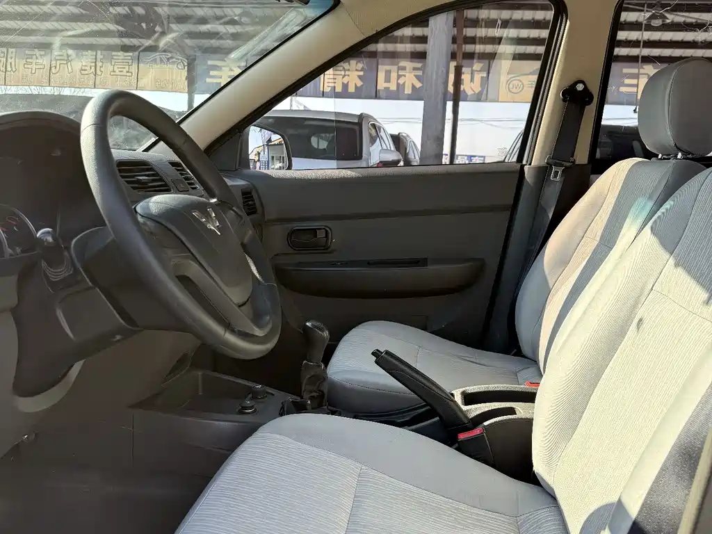 Wuling Hongguang 1.2 L S Basic CN-VI LSI