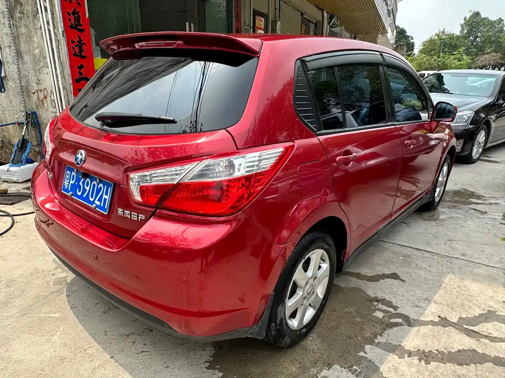 Venucia R50 1.6 L Auto Luxury