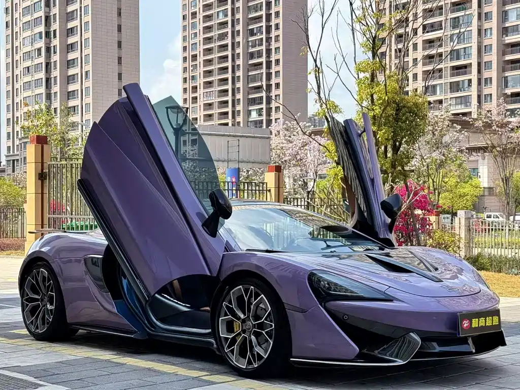 McLaren 570 570 GT 3.8 T Coupe