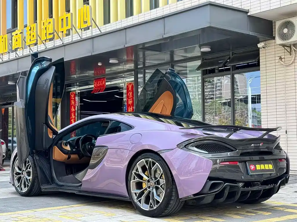 McLaren 570 570 GT 3.8 T Coupe