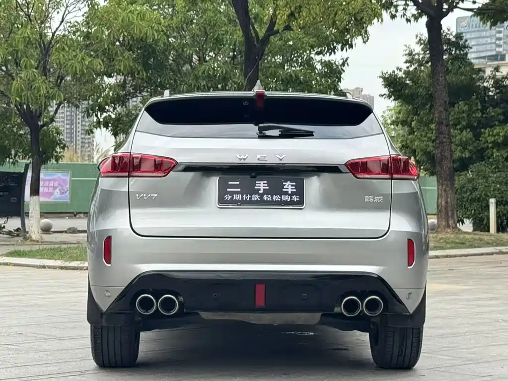 WEY VV7 2.0 T Super Luxury