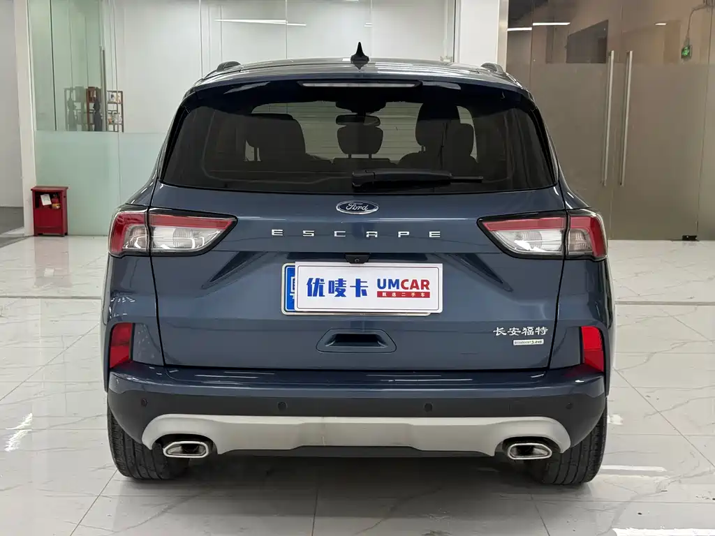 Escape EcoBoost 245 2 WD Leisure Enjoyment