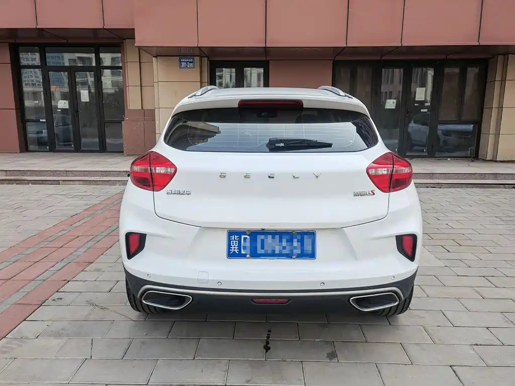 Emgrand GS 1.4 T CVT Elegant