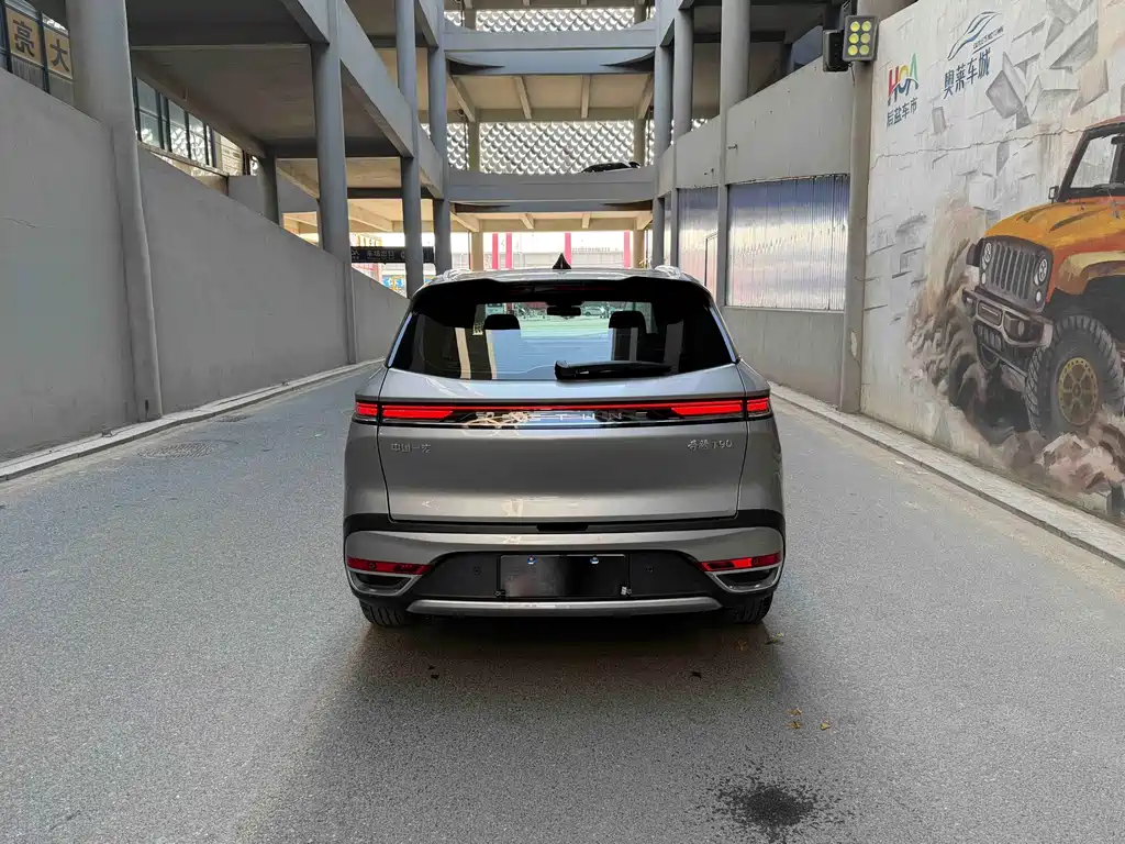 Besturn T90 1.5 T DCT Auto Luxury