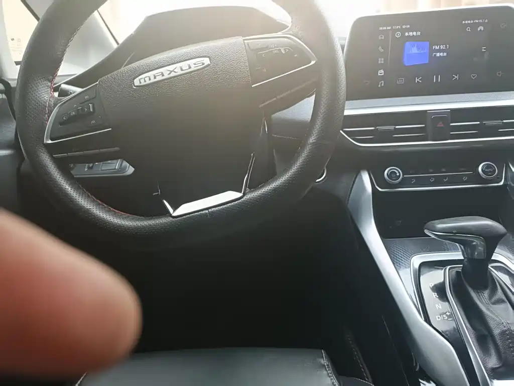 Maxus G50 1.5 T Auto Cruise A