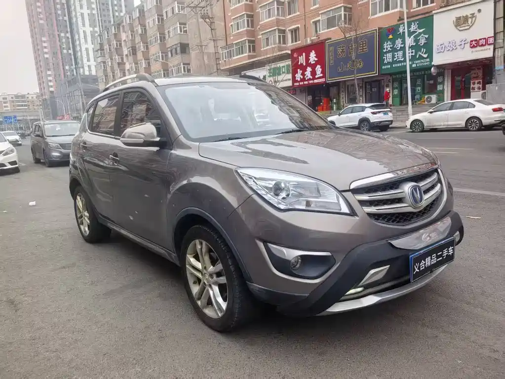 Changan CS35 1.6 L Auto Luxury CN-V