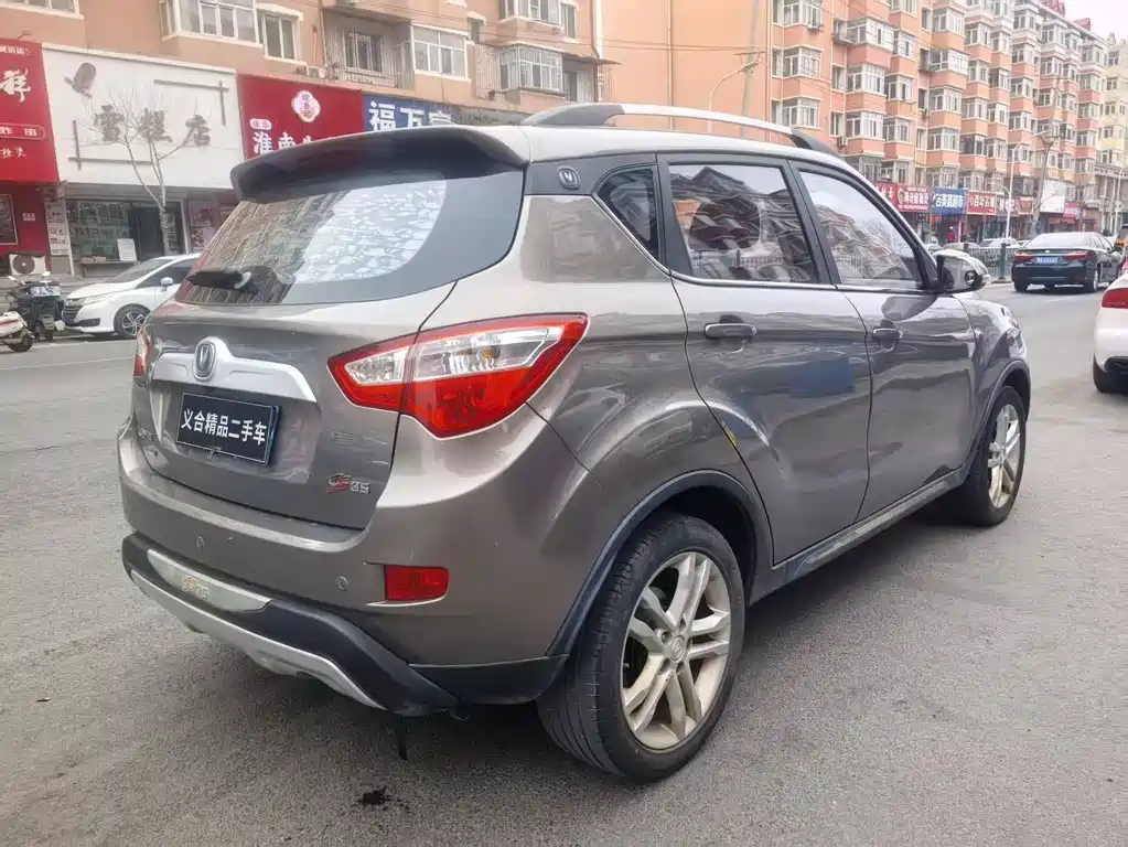 Changan CS35 1.6 L Auto Luxury CN-V