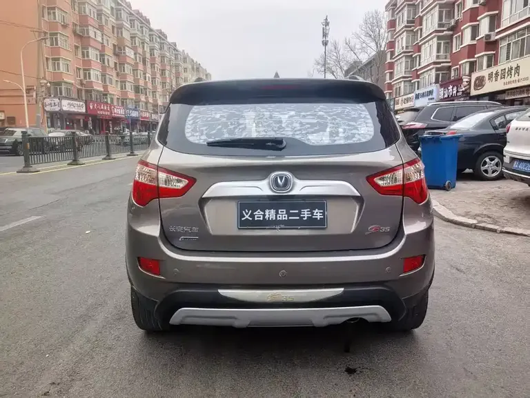 Changan CS35 1.6 L Auto Luxury CN-V