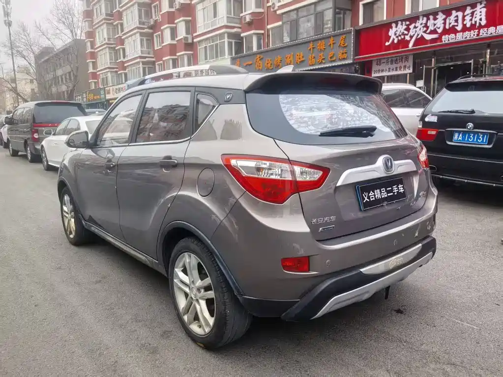 Changan CS35 1.6 L Auto Luxury CN-V