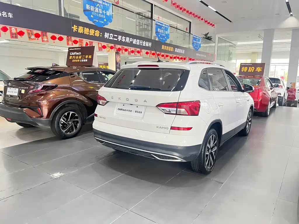 Kamiq 1.5 L Auto Comfort