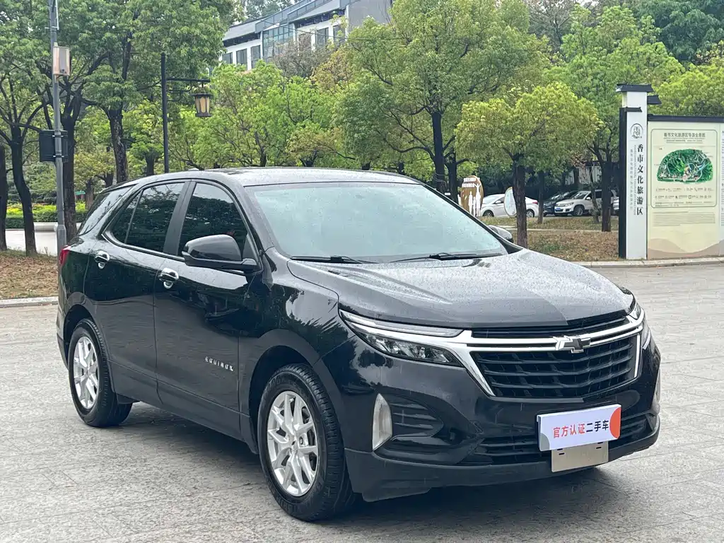 Equinox 探界者 2021款 535 T 领界版