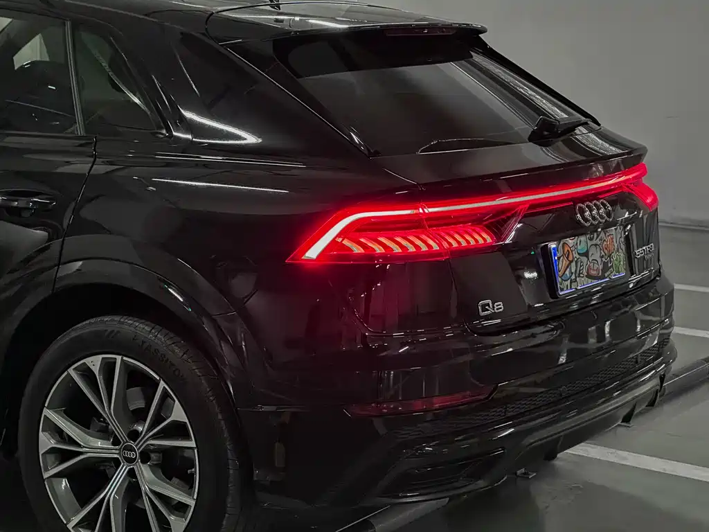 Audi Q8 55 TFSI Luxury Dynamic