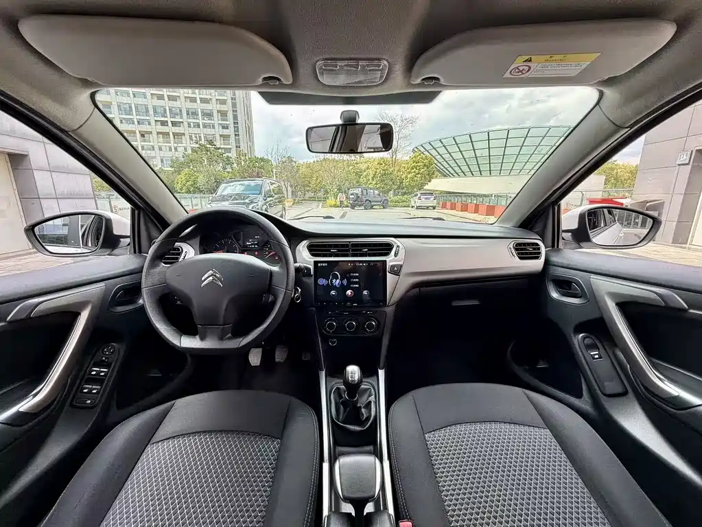 Elysee 1.6 L Manual Fashion